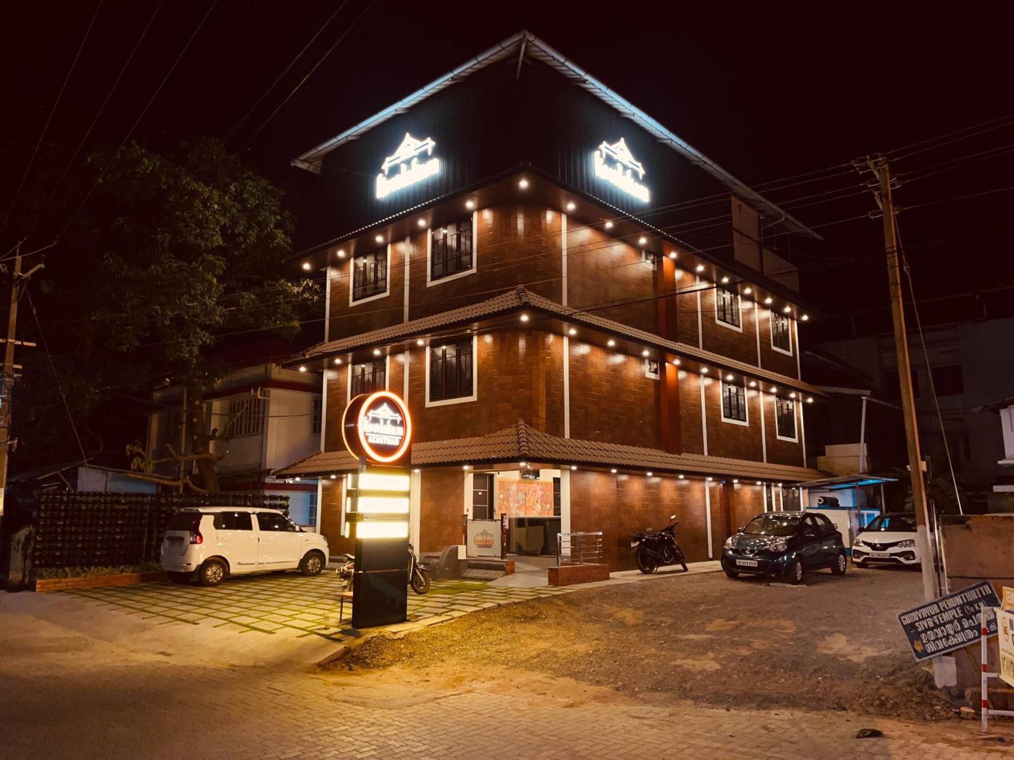 Kovilakam Achutham Hotel Guruvāyūr Екстериор снимка